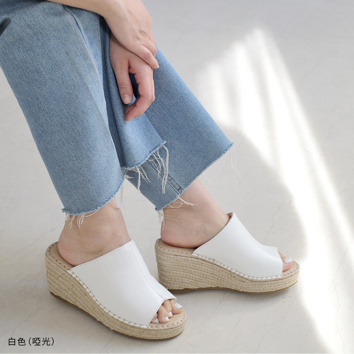 清涼消暑 黃麻坡跟鞋涼鞋【FX010】