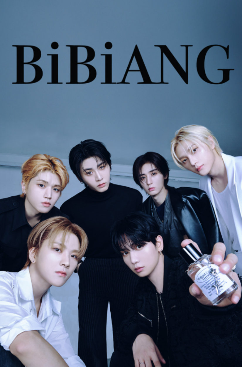 【 3/30收單 】BIBIANG 頂級小眾香氛 EDP 淡香精 50ml 韓國