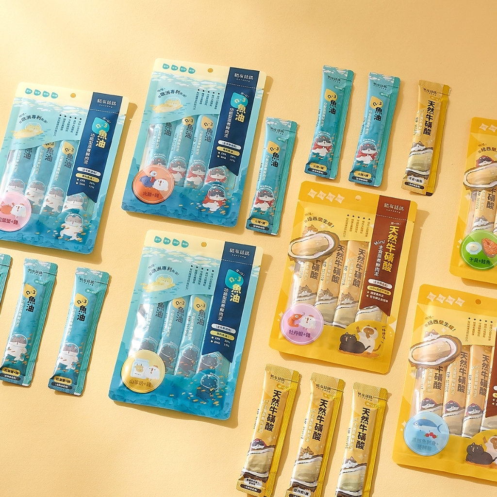 貓有話說｜捏一口 主食蒸煮鮮肉泥16g*4入 魚油功能型 天然牛磺酸