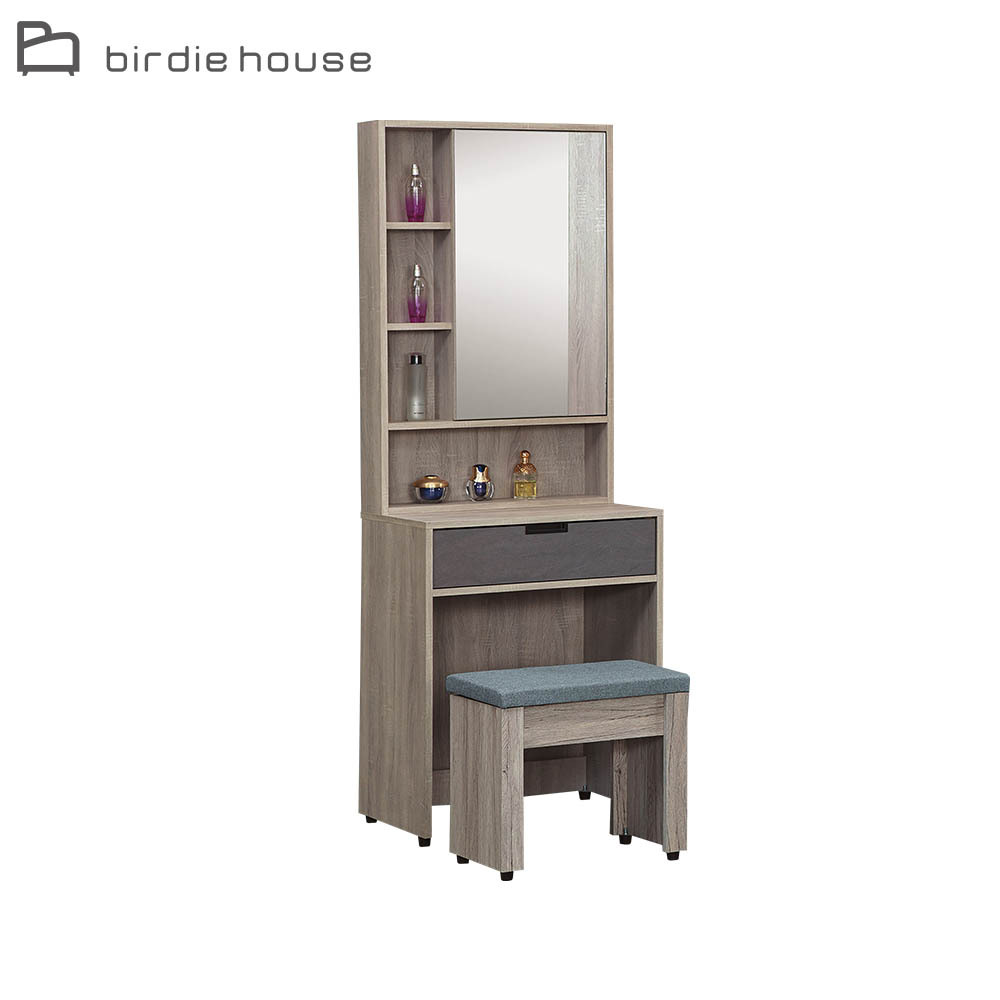 柏蒂家居-萊德2尺鏡台/化妝桌/梳妝檯(贈化妝椅)