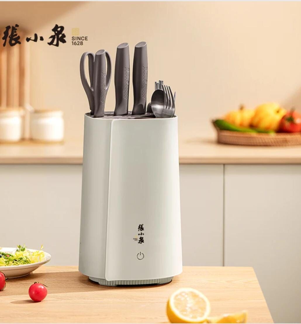 (6910) 智能收納除菌刀筷機及和煦刀剪套裝 (四件廚具)