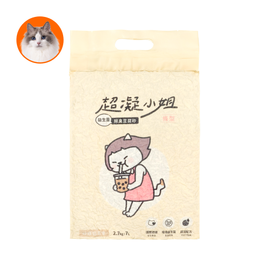 益生菌除臭豆腐砂【下午茶香氛】