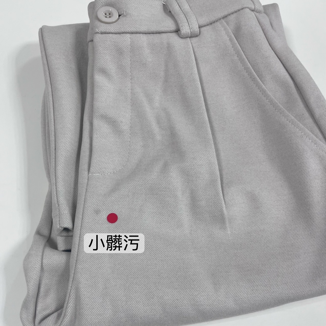 |微瑕疵-麥灰九分M|秋冬小個子毛呢高腰質感顯瘦寬褲(3色)(九分款/長款)(XXS-L)