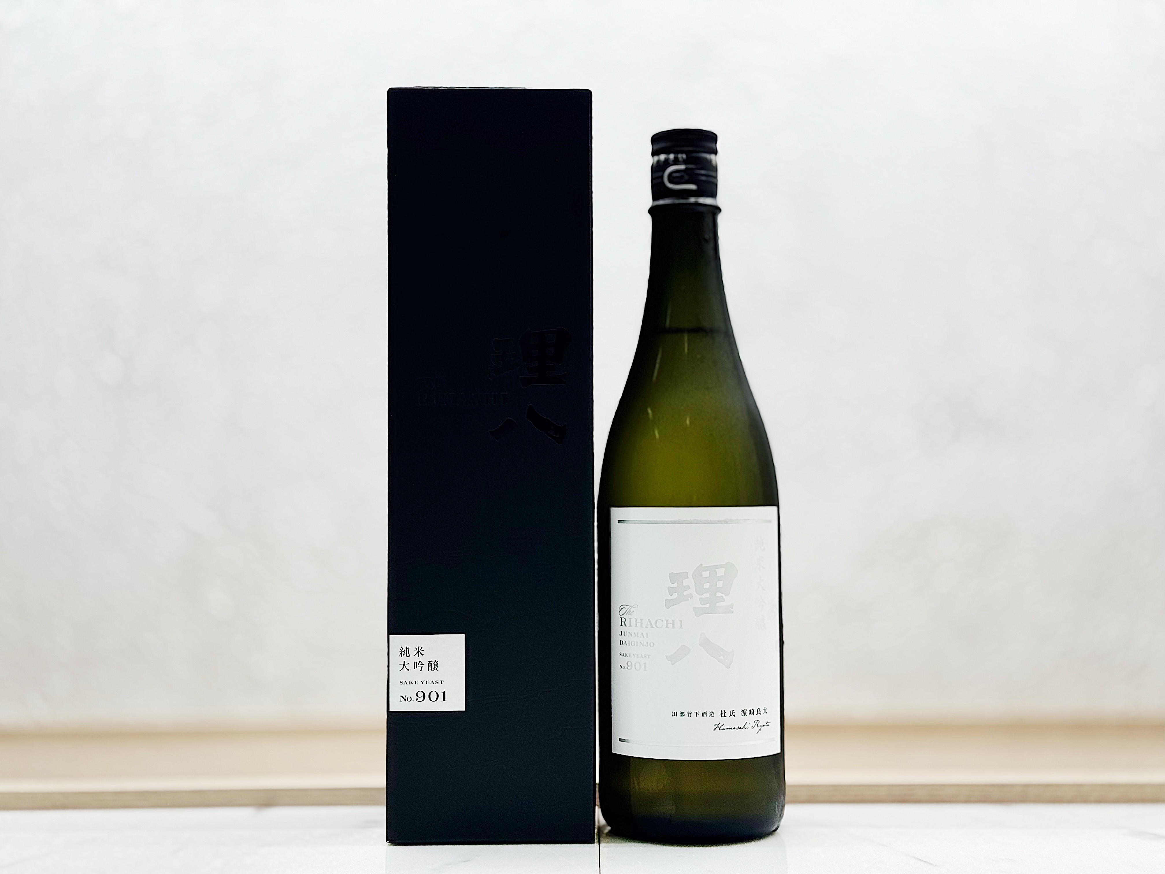 理八 純米吟釀 酵母901号 火入