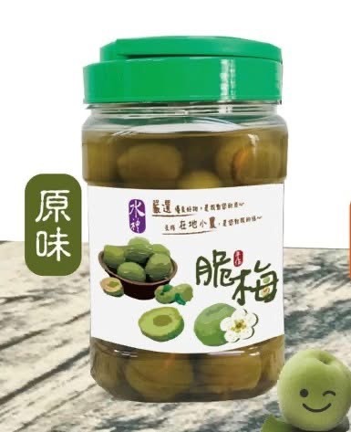 預購【04月24日 (五)到貨】水里鄉農會💮原味脆梅【1000g(固形500g)±10% /有湯汁/罐】※需冷藏!!