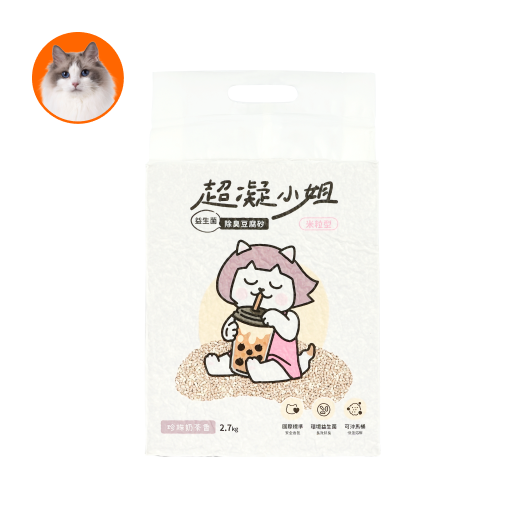 益生菌除臭豆腐砂米粒型