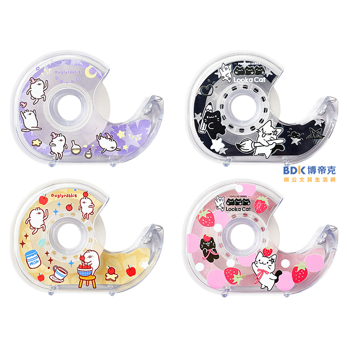 筆樂 Penrote 醜白兔 / 露咖貓 透明膠帶台 系列