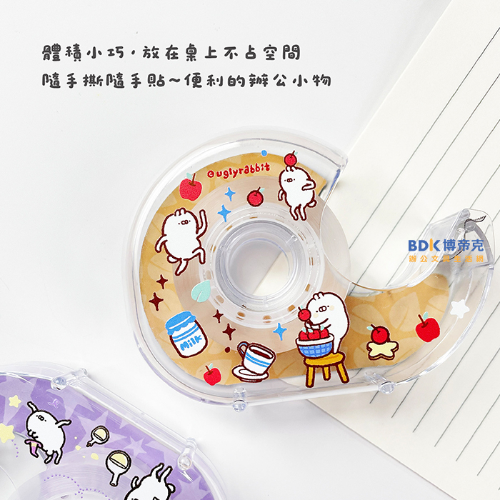 筆樂 Penrote 醜白兔 / 露咖貓 透明膠帶台 系列