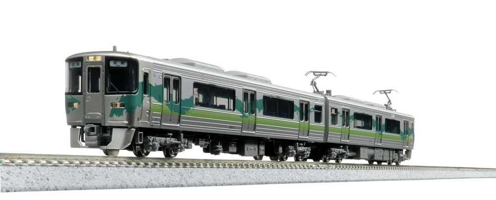 Kato 10-2155 N Scale Aichi Loop Railway Series 2000 (Green Stripe) 2-Car Set