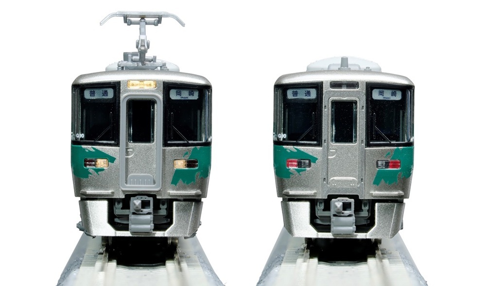 Kato 10-2155 N Scale Aichi Loop Railway Series 2000 (Green Stripe) 2-Car Set