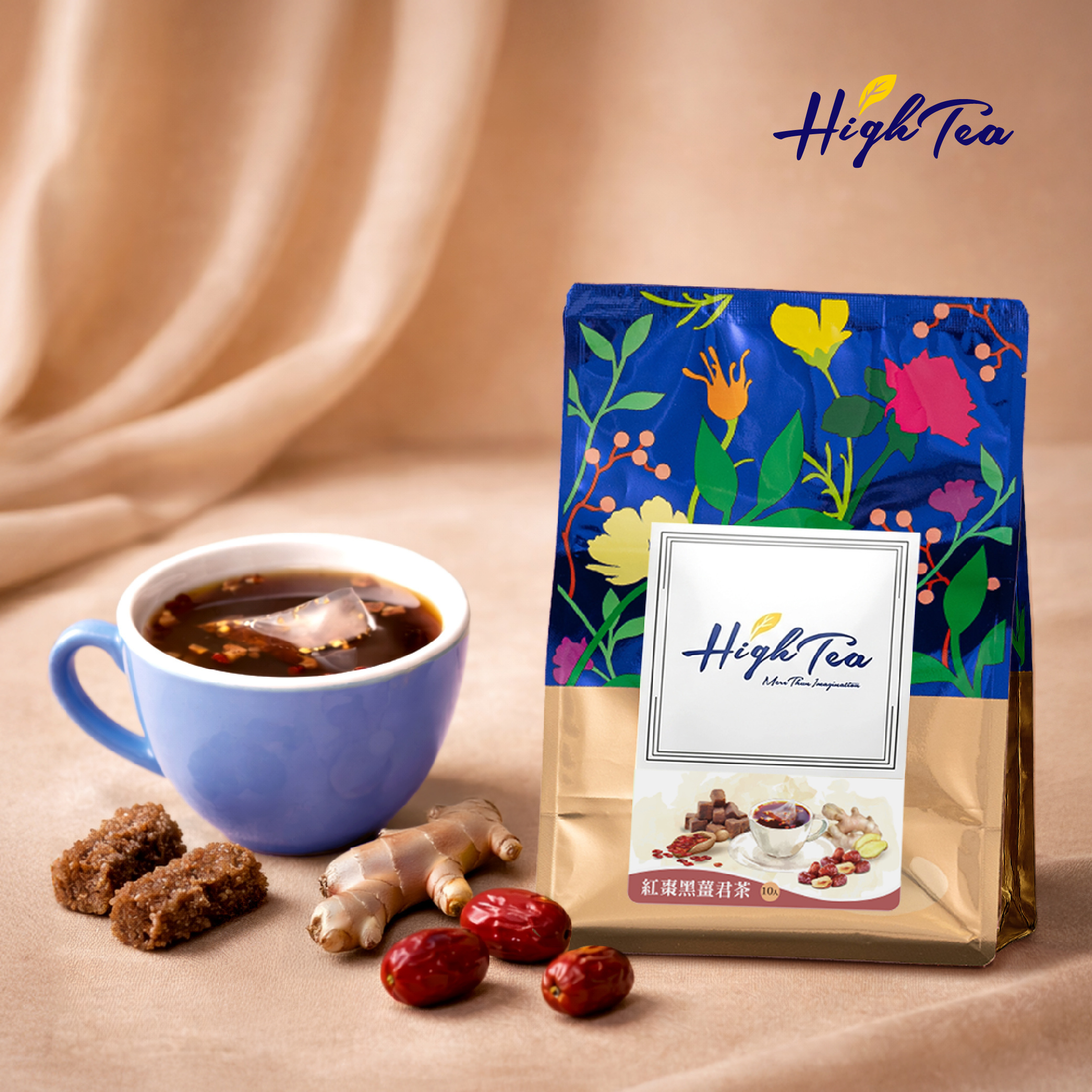 紅棗黑薑君茶 26g(23粉+3g茶) x 10包/袋