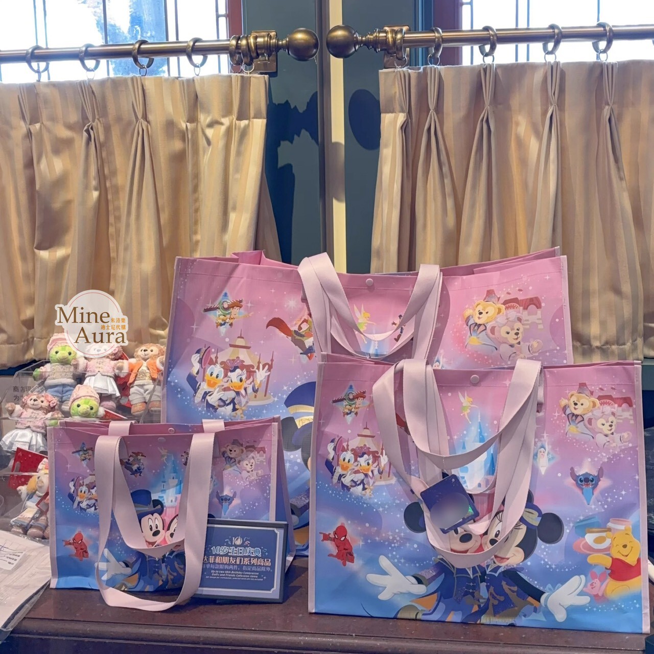 10歲生日慶典 奇妙同慶系列 Mickey 與好友們 圖案  S/M/L號 購物袋 提袋 環保袋 禮物袋 -上海迪士尼樂園