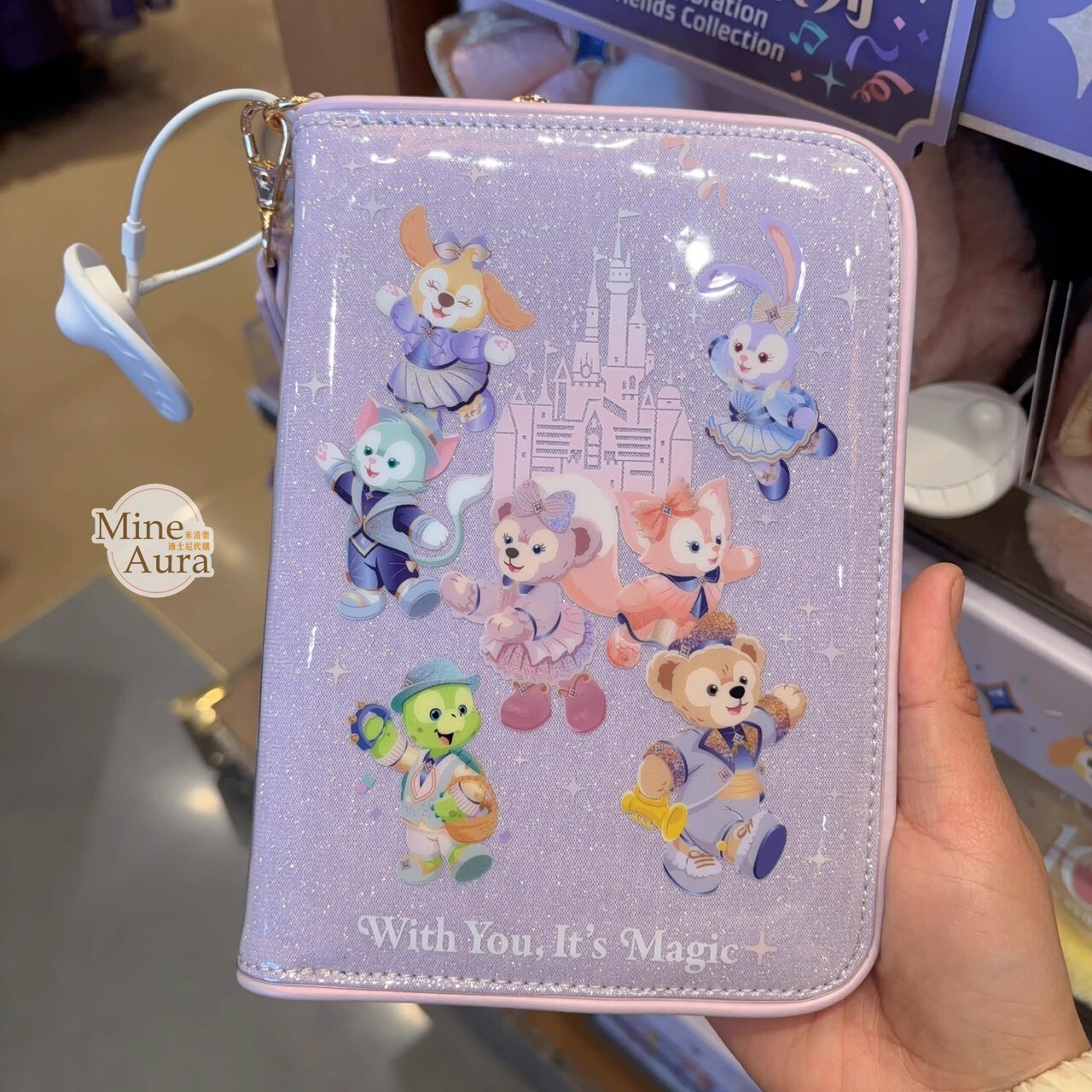 10歲生日慶典 達菲 Duffy 與好友們 隨身 文具 收納包 -上海迪士尼樂園