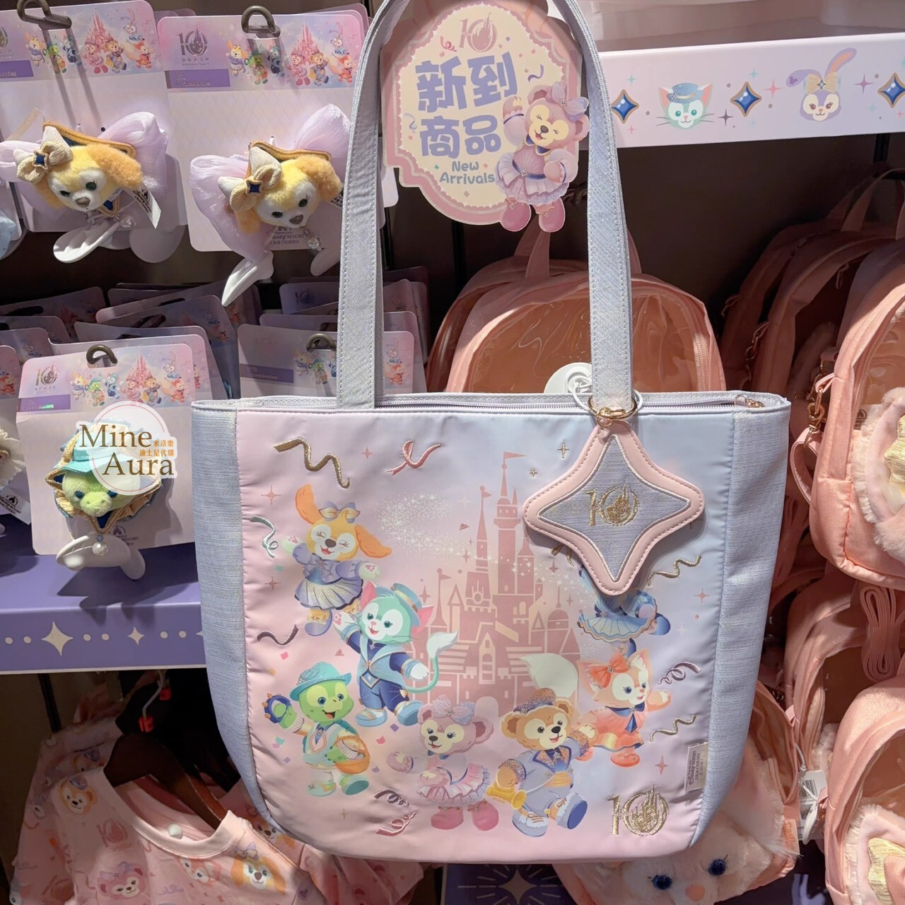 10歲生日慶典 達菲 Duffy 與好友們 圖案 手提包 托特包 -上海迪士尼樂園