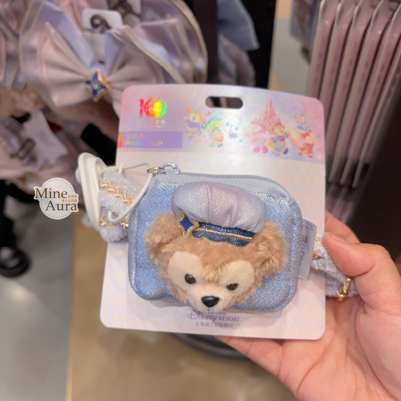 10歲生日慶典 達菲 Duffy 大頭造型 手機背夾包 -上海迪士尼樂園