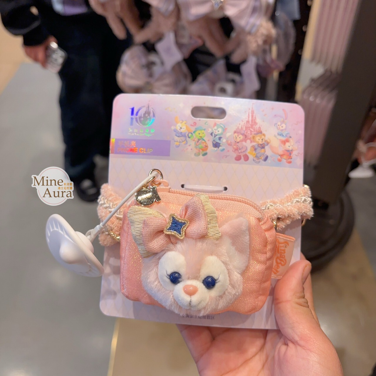 10歲生日慶典 玲娜貝兒 Lina bell 大頭造型 手機背夾包 -上海迪士尼樂園