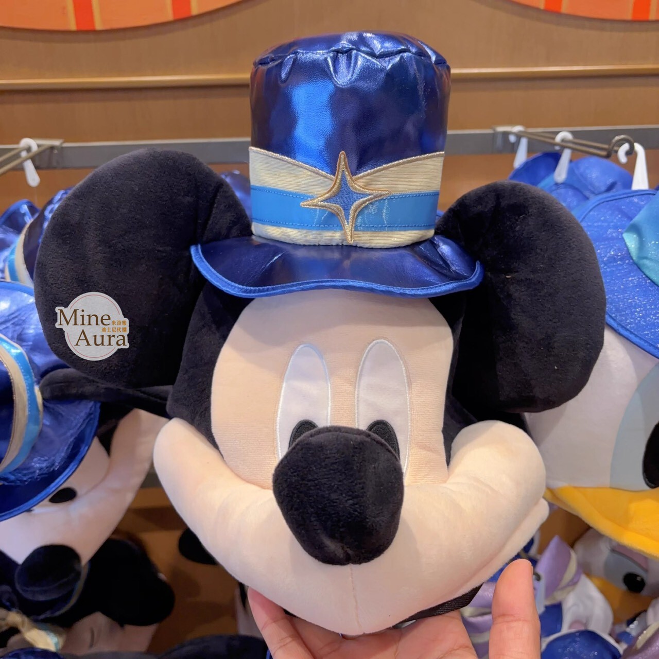 10歲生日慶典 米奇 Mickey 與好友們 米奇 Mickey 大頭小身體絨毛 造型帽 帽子 頭套 -上海迪士尼樂園