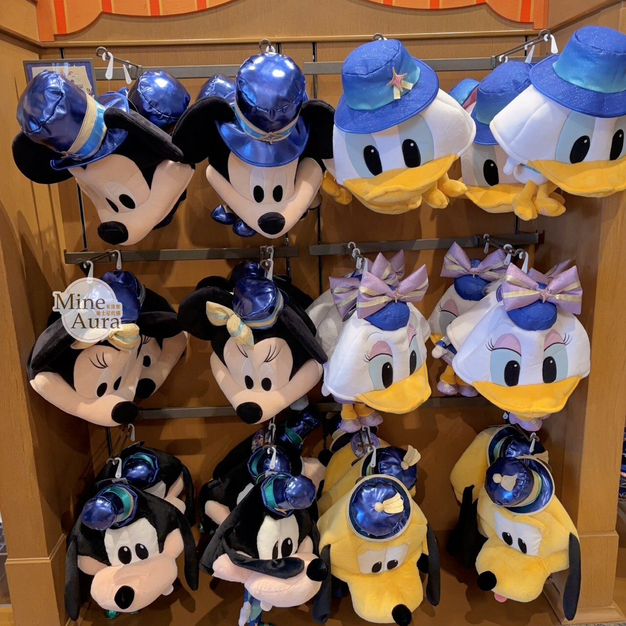 10歲生日慶典 米奇 Mickey 與好友們 唐老鴨 Donald 大頭小身體絨毛 造型帽 帽子 頭套 -上海迪士尼樂園