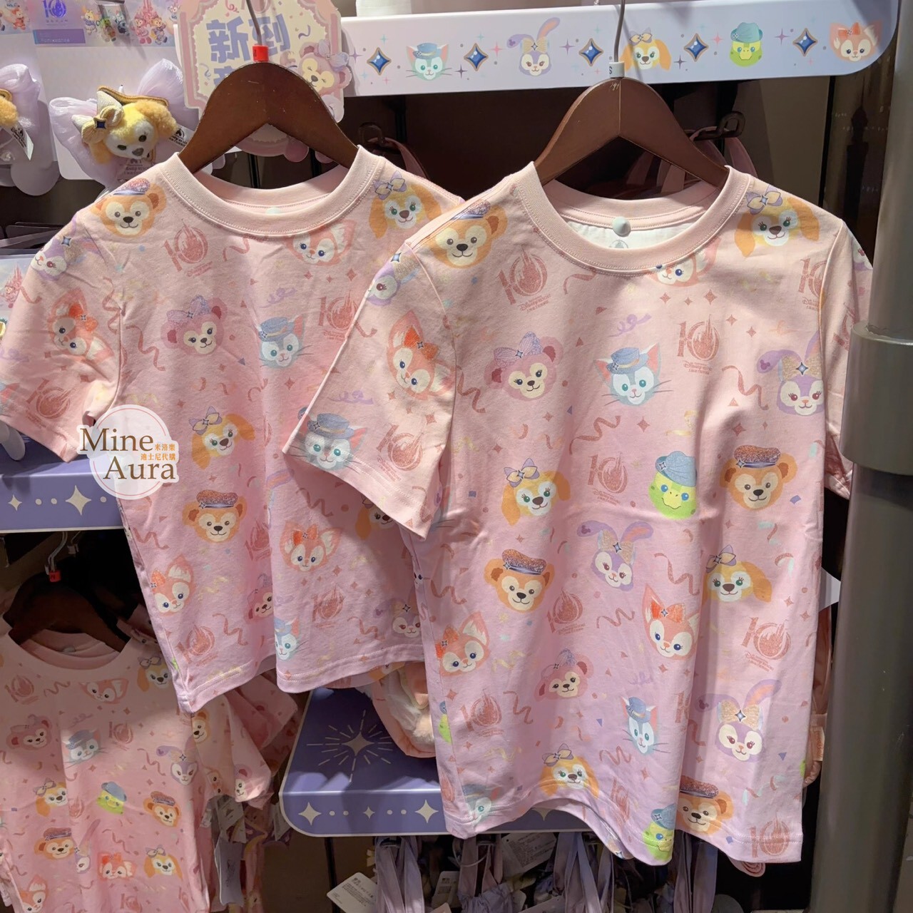 10歲生日慶典 達菲 Duffy 與好友們 滿版 圖案 上衣 短T -上海迪士尼樂園