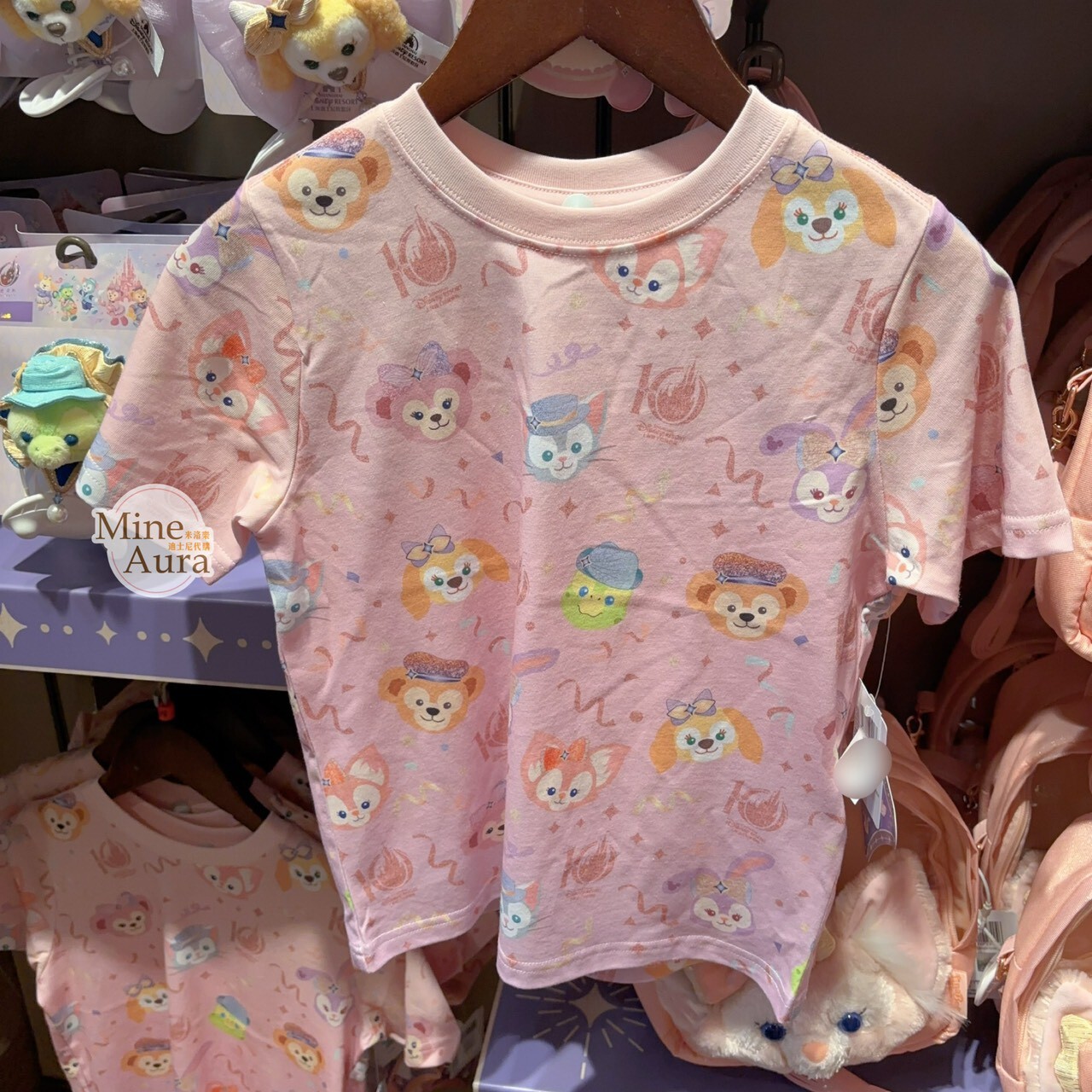 10歲生日慶典 達菲 Duffy 與好友們 滿版 圖案 上衣 短T -上海迪士尼樂園