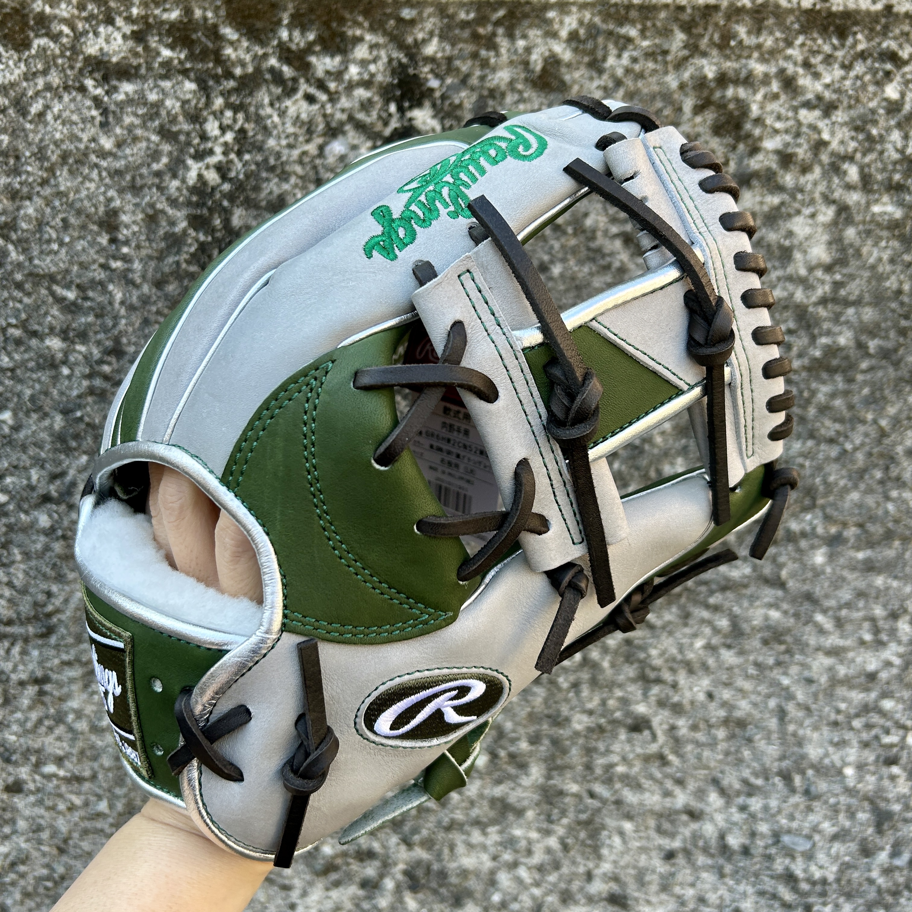 11.25吋 Rawlings HOH PRO EXCEL Wizard #02 軟式 内野用 GR6HW2CN52MG