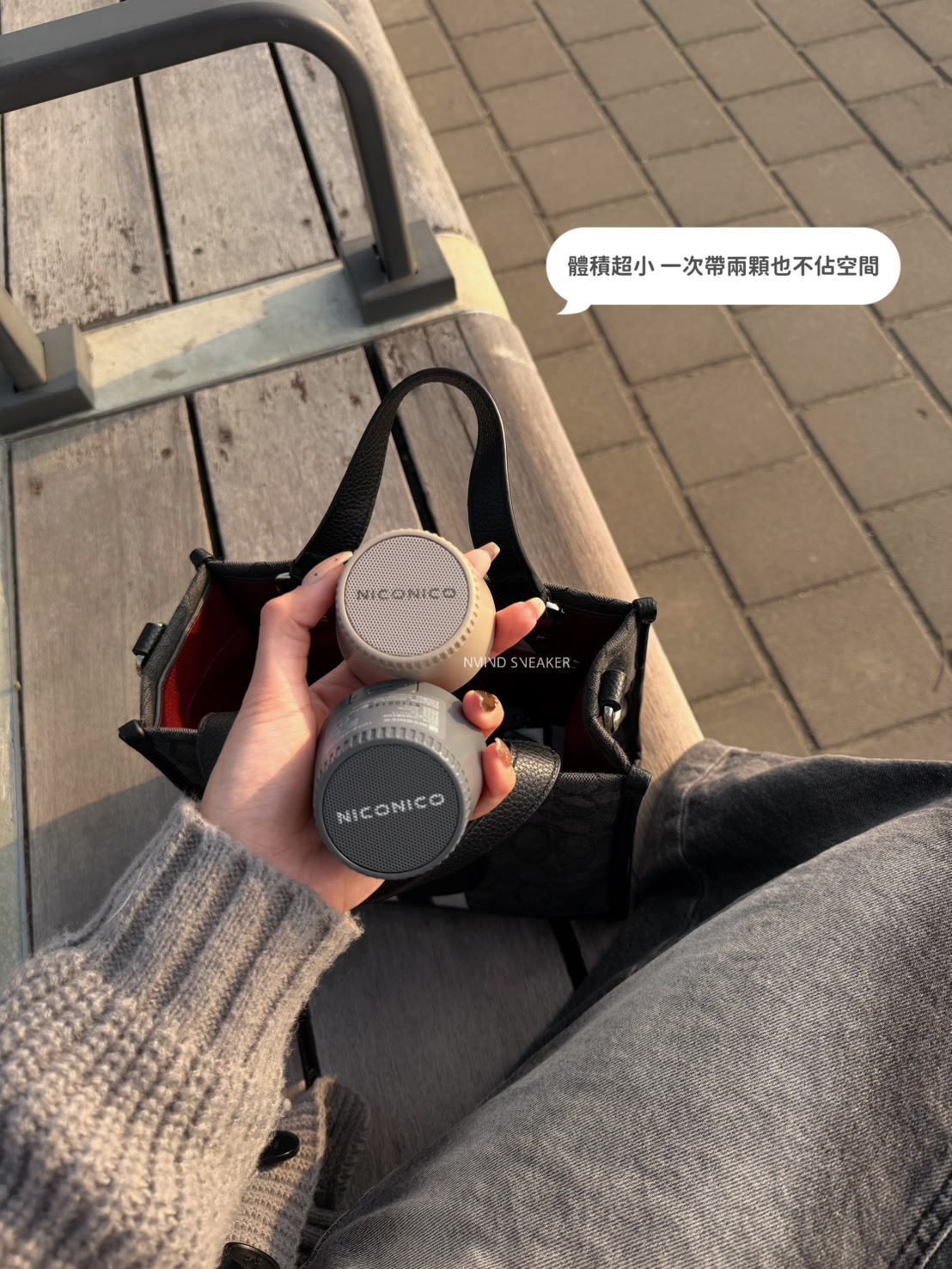 <兩顆免運> NICONICO TWS磁吸藍牙音響 手機支架