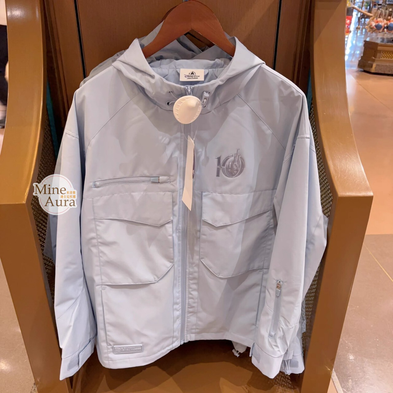 10歲生日慶典 奇妙同慶系列 圖案 連帽 外套 -上海迪士尼樂園