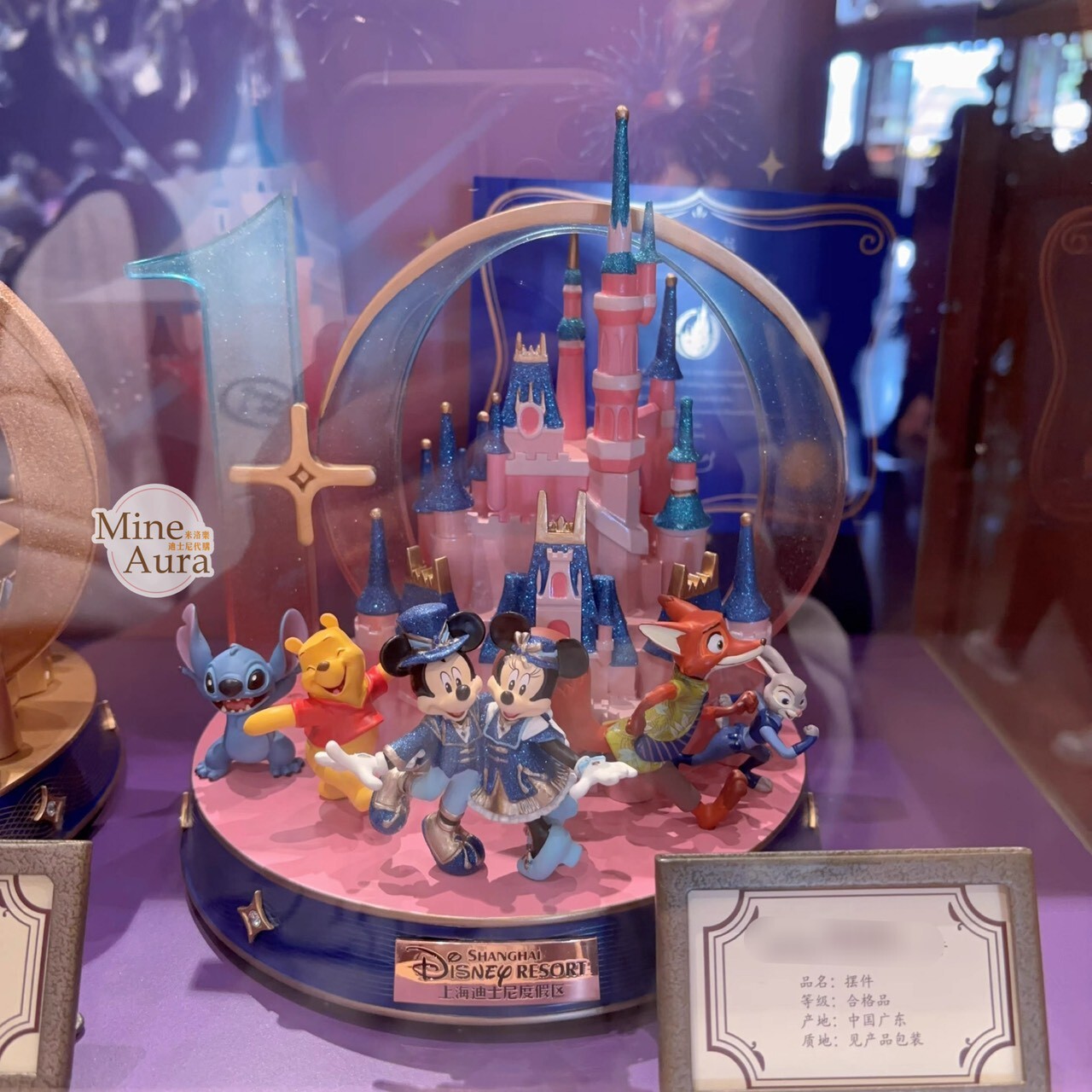 10歲生日慶典 米奇 Mickey 與好友們 金色版/彩色版 收藏 擺飾品 -上海迪士尼樂園