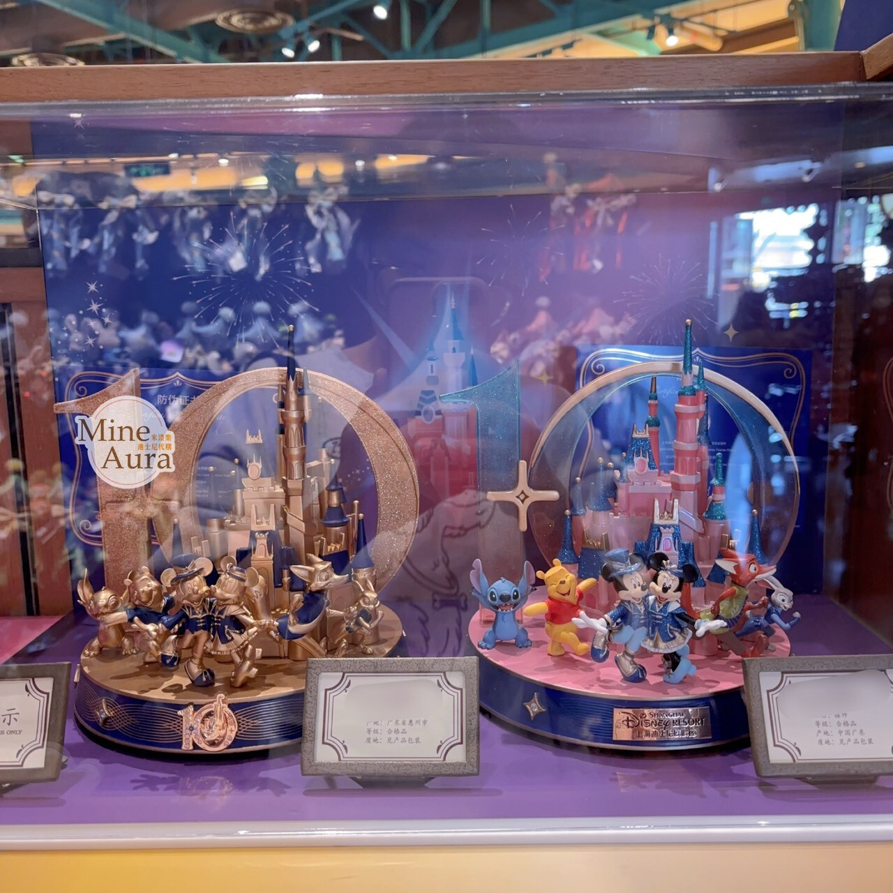 10歲生日慶典 米奇 Mickey 與好友們 金色版/彩色版 收藏 擺飾品 -上海迪士尼樂園