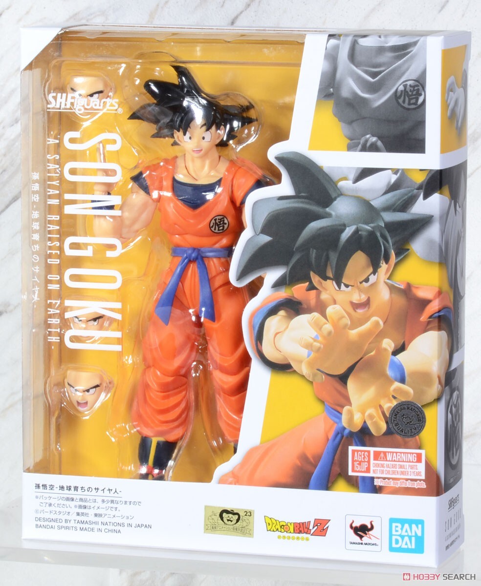 萬代 SHF 七龍珠 孫悟空  地球上的 賽亞 人 可動完成品