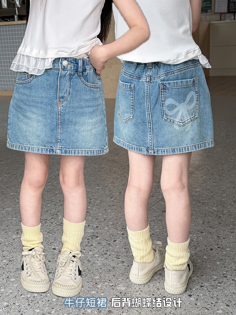 韓系簡單包臀牛仔裙
