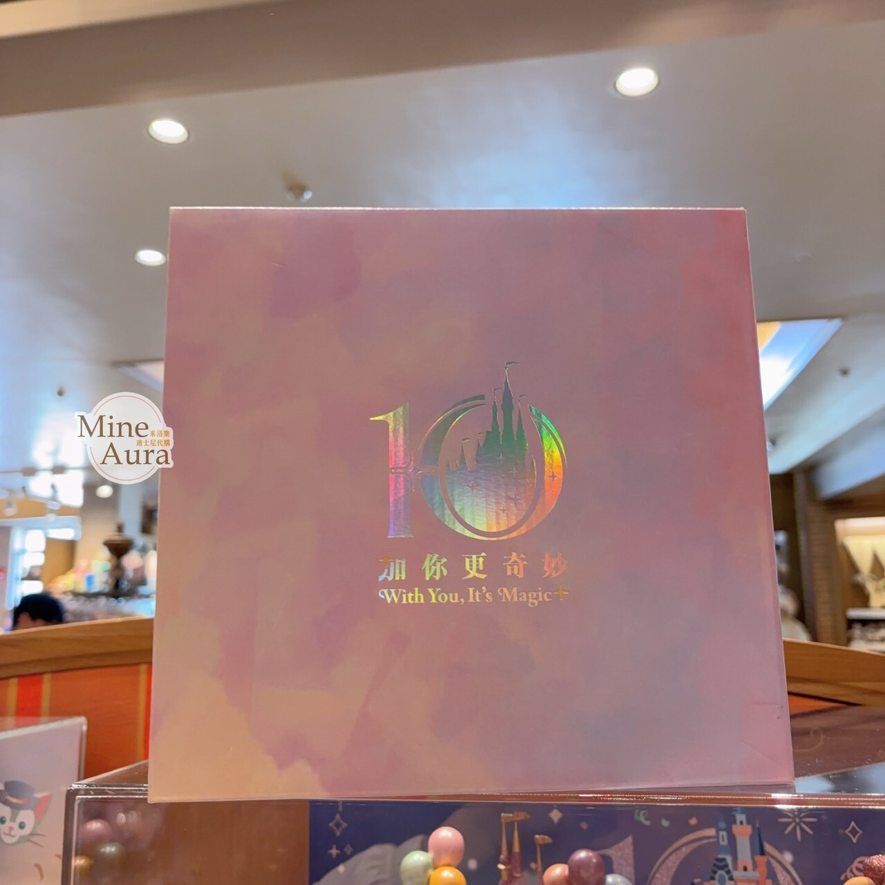 10歲生日慶典 達菲 Duffy 與好友們 收藏 擺飾品 -上海迪士尼樂園