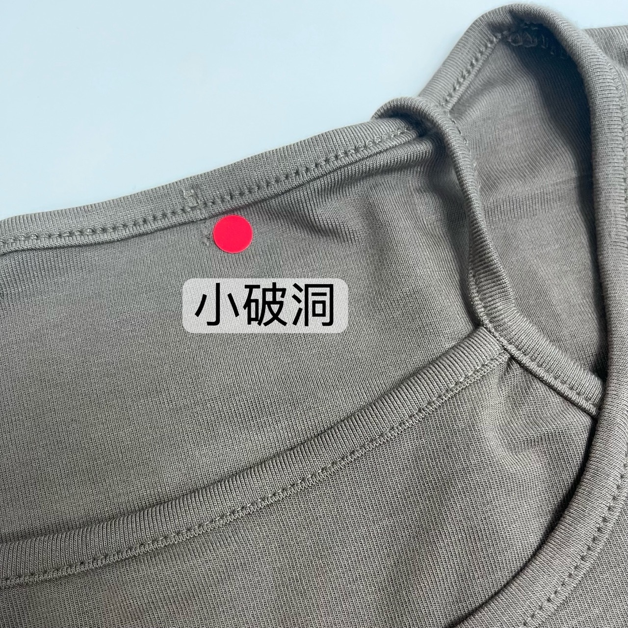 |微瑕疵-摩卡|U領綁帶假兩件造型短T(4色)