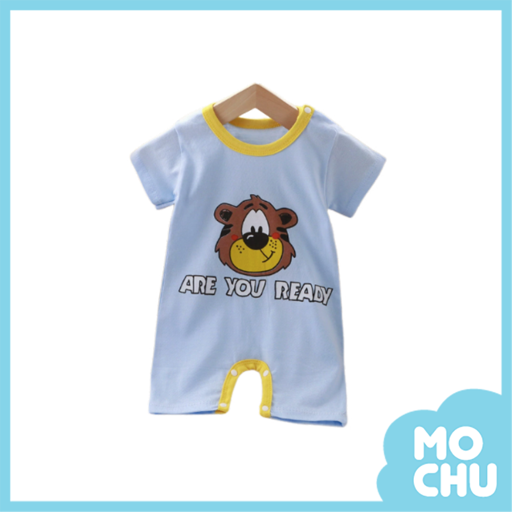 準備好了!短袖連身衣