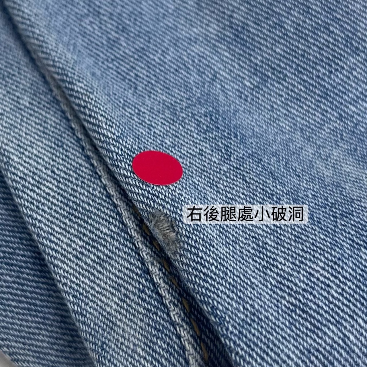 |微瑕疵-長款XXS.M|[淺藍色]高腰小隻女生牛仔寬褲 加小碼xxs(9分款/落地款)