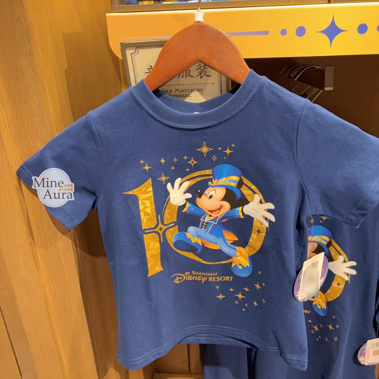10歲生日慶典 米奇 Mickey 圖案 上衣 短T -上海迪士尼樂園