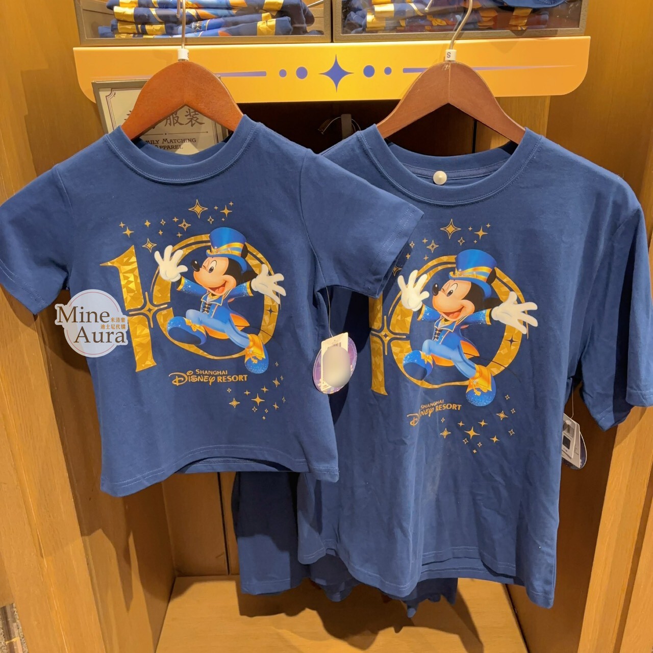 10歲生日慶典 米奇 Mickey 圖案 上衣 短T -上海迪士尼樂園