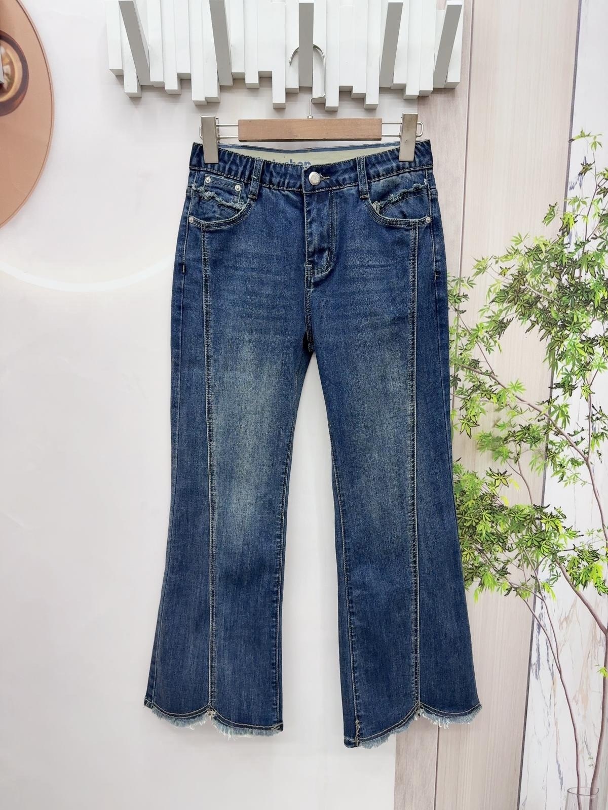 Mar微喇叭型牛仔褲～152Q