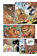 存活遊戲5 蠻荒樂園存活遊戲 第五課：狂野猛獸篇