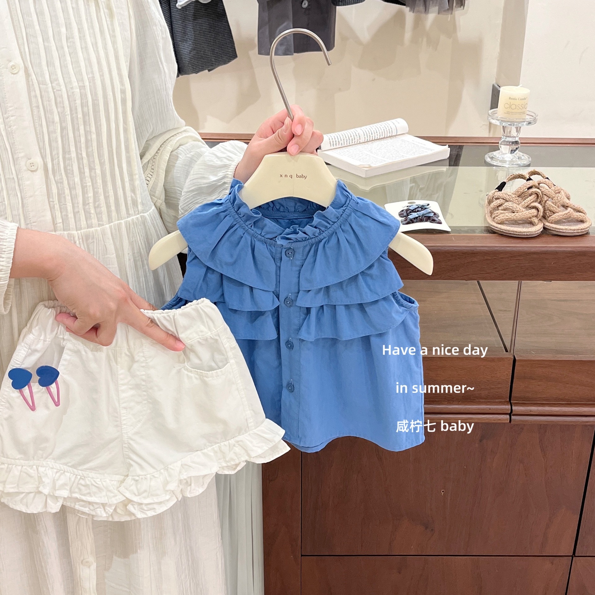 克萊因藍背心/木耳褲