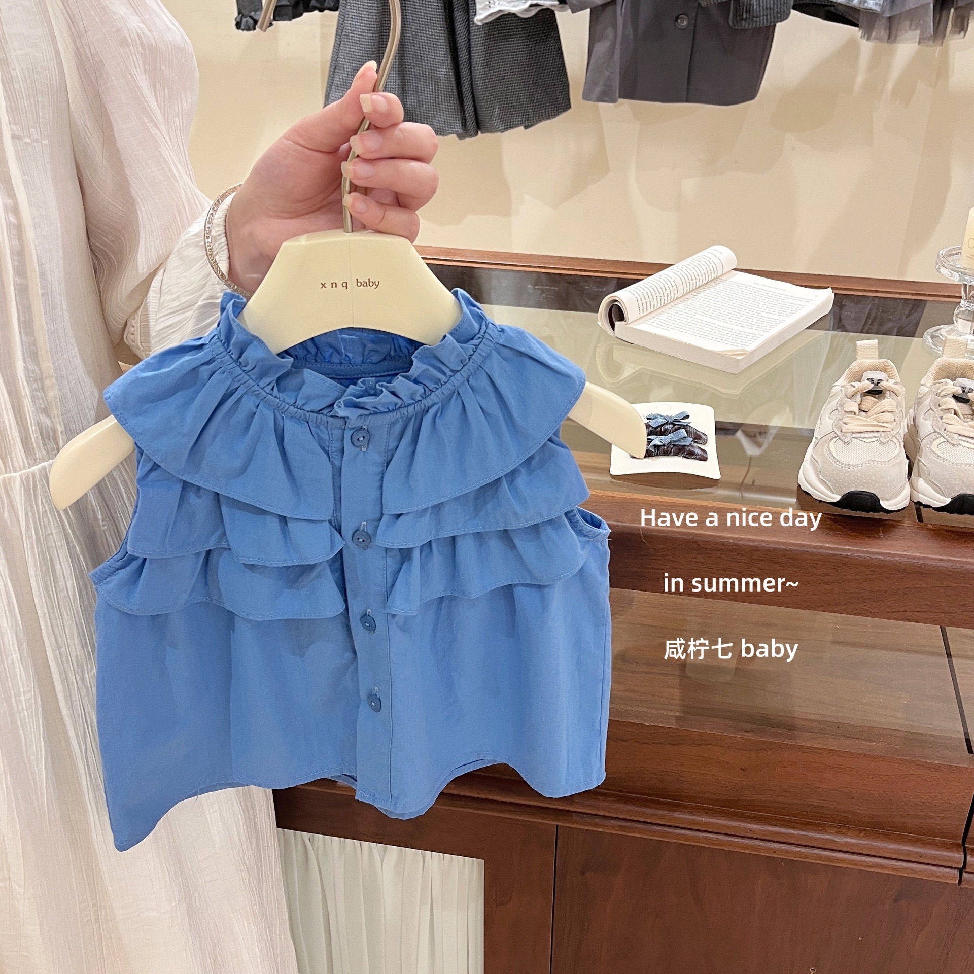 克萊因藍背心/木耳褲