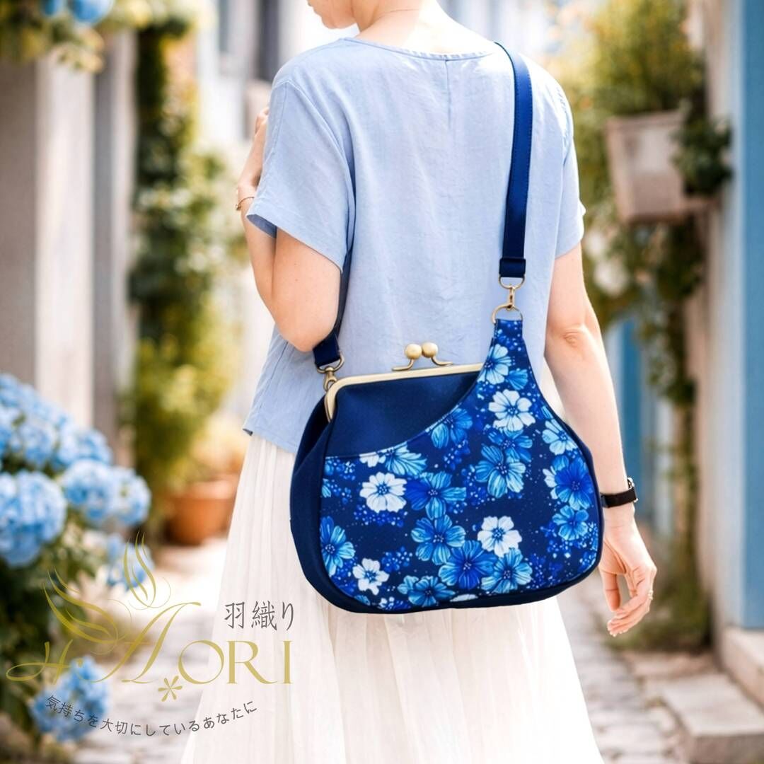 口金肩背/斜背包【成品包】