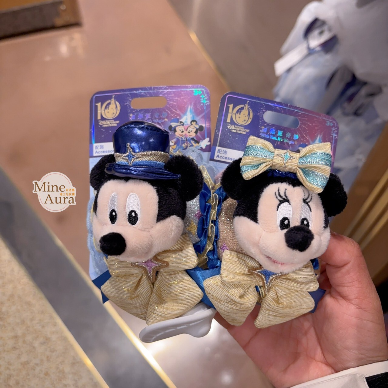 10歲生日慶典 米奇 Mickey 與好友們 米奇 Mickey 胸花配飾 髮夾 髮飾 -上海迪士尼樂園
