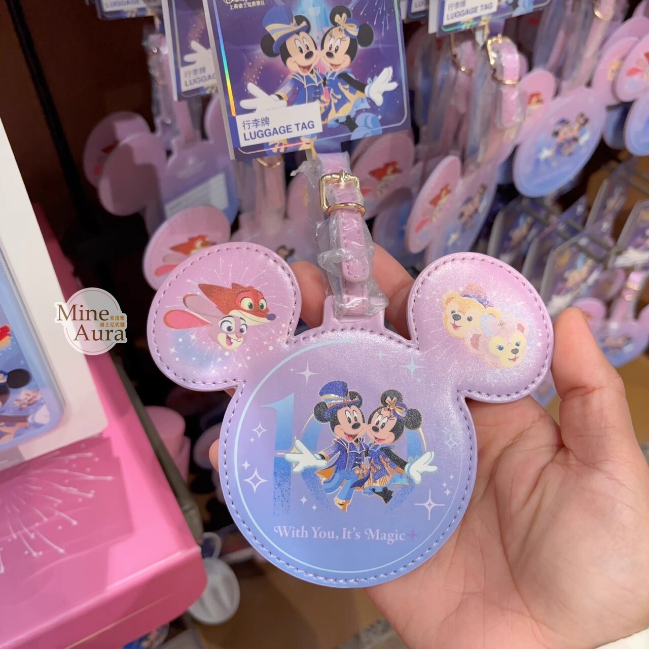 10歲生日慶典 米奇 Mickey 與好友們 米奇 Mickey 米奇頭 造型 行李 吊牌 -上海迪士尼樂園