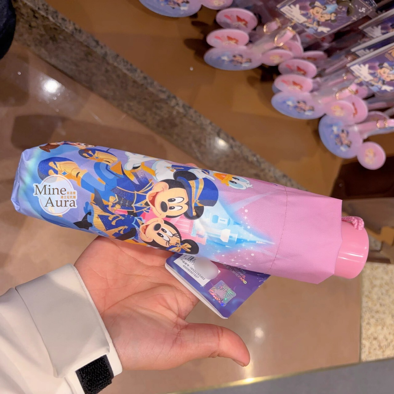 10歲生日慶典 米奇 Mickey 與好友們 圖案 折疊傘 -上海迪士尼樂園