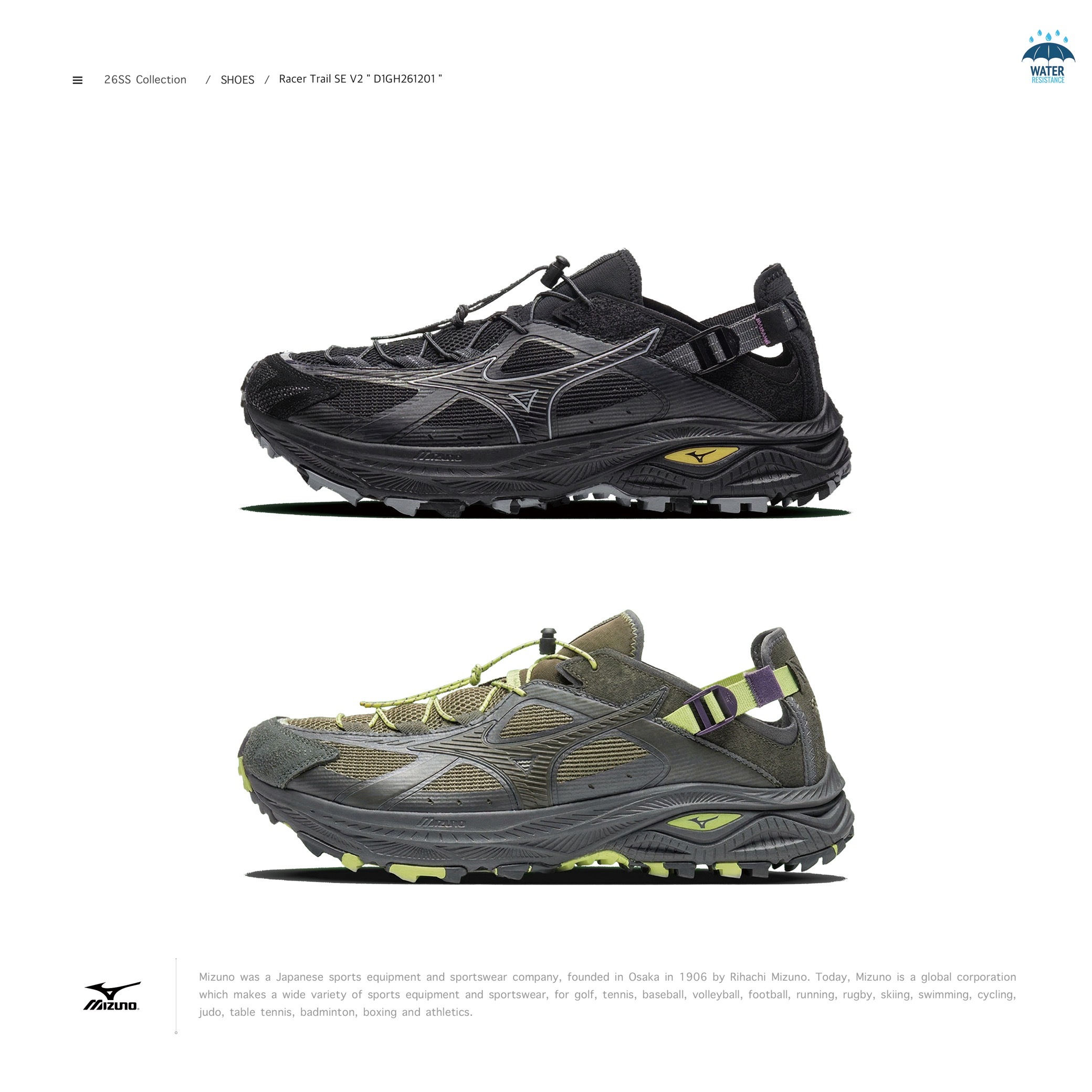 [ 預約販売 ] Mizuno - Racer Trail SE V2 " D1GH261201 "