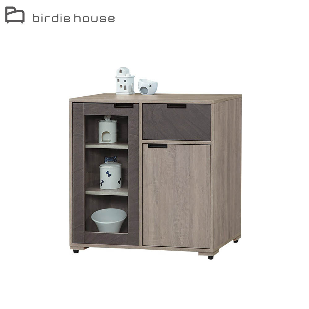 柏蒂家居-萊德2.7尺二門一抽收納餐櫃/碗盤櫃/電器櫃/置物矮櫃