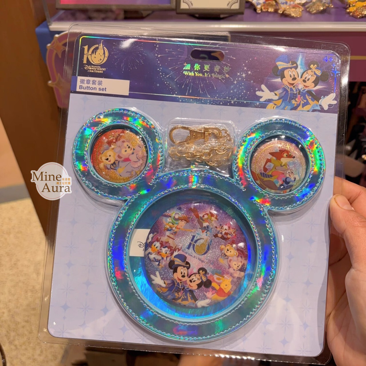 10歲生日慶典 奇妙同慶系列 米奇 Mickey 與好友們 達菲Duffy 與好友們 米奇頭 造型 徽章套裝 -上海迪士尼樂園
