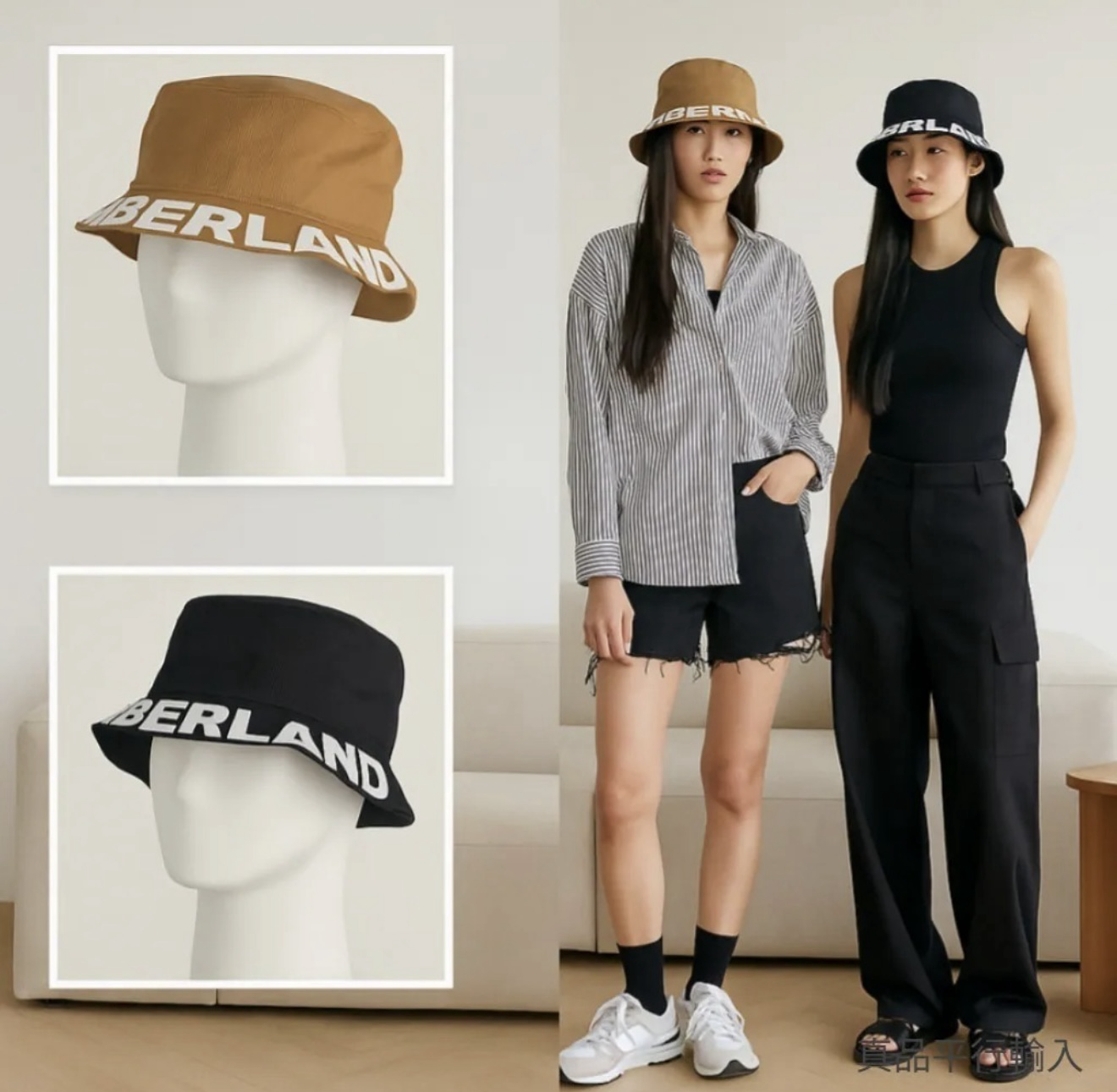 【直播】Timberland LX032061 大Logo漁夫帽