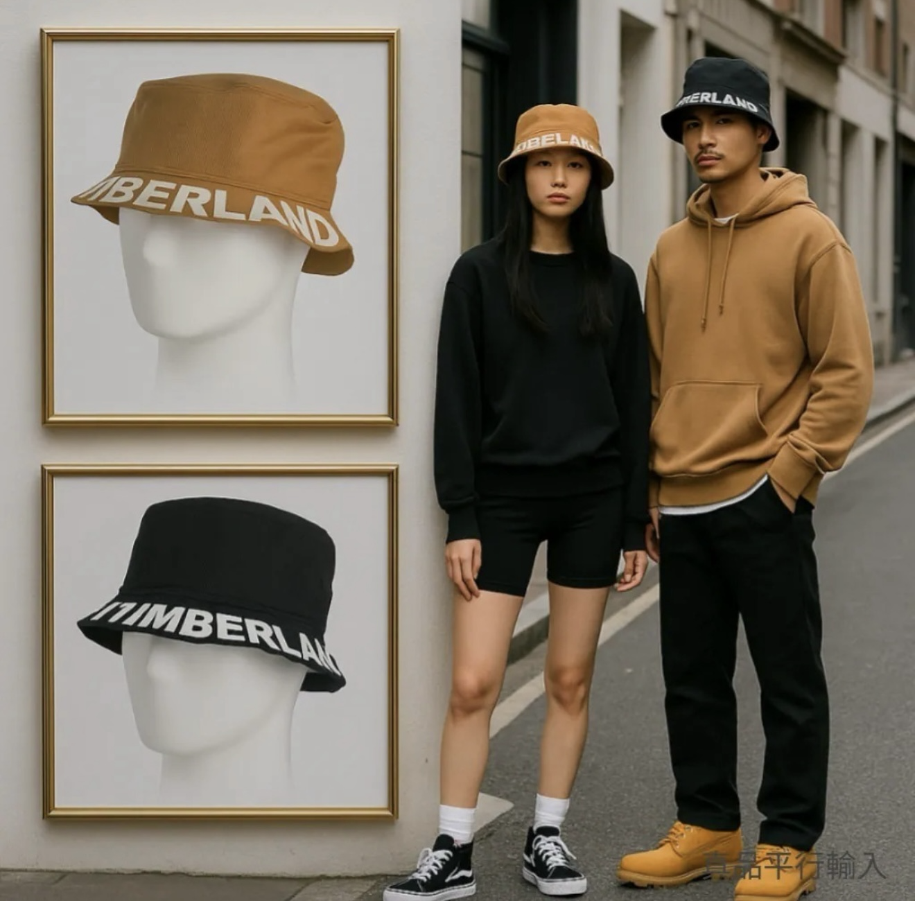 【直播】Timberland LX032061 大Logo漁夫帽